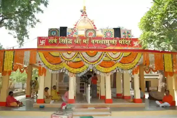 Ujjain to Baglamukhi Taxi Service
